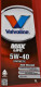 Моторное масло Valvoline MaxLife 5W-40 1 л на Citroen Jumpy