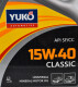 Моторное масло Yuko Classic 15W-40 4 л на Fiat Panda