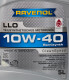 Моторное масло Ravenol LLO 10W-40 5 л на Hyundai Elantra