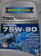 Ravenol TGO 75W-90 трансмиссионное масло
