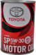 Моторное масло Toyota SP/GF-6A 5W-30 1 л на Fiat Siena