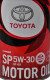 Моторное масло Toyota SP/GF-6A 5W-30 1 л на Kia Rio
