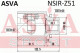 Граната Asva NSIRZ51 для Nissan Murano