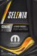 Моторное масло Petronas Selenia K Pure Energy 5W-40 1 л на Chevrolet Zafira
