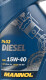 Моторна олива Mannol Diesel 15W-40 5 л на Dodge Ram