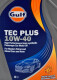Моторное масло Gulf TEC Plus 10W-40 1 л на Peugeot 406