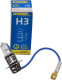 Автолампа Bosma H3 PK22s 55 W 1260