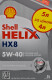 Моторное масло Shell Helix HX8 Synthetic Promo 5W-40 на Chevrolet Nubira
