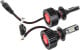 Автолампа Solar H7 60 W белая 8307