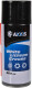 Мастило Axxis White Lithium Grease літієве 280 мл