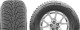 Шина Rosava Snowgard 185/70 R14 88T