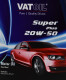 Моторна олива VatOil Super Plus 20W-50 на Chevrolet Evanda