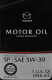 Моторное масло Mazda Super Premium SP 5W-30 на Opel Monterey