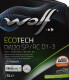 Моторна олива Wolf EcoTech SP/RC D1-3 0W-20 5 л на Lexus ES
