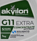 Akvilon Extra G11 зеленый концентрат антифриза