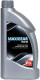 Petrol Ofisi Maxigear EP GL-4 75W-80 (1 л) трансмиссионное масло 1 л