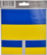 Комплект наліпок Maxgroup Прапор