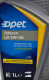 Моторное масло Opet FullTech LD 5W-40 1 л на Opel GT