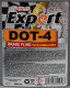 Тормозная жидкость Polo Expert DOT 4