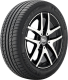 Шина Michelin Primacy HP 245/40 R17 91W MO