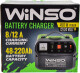 Зарядний пристрій Winso 139500