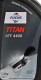 Fuchs Titan ATF 4400 (5 л) трансмиссионное масло 5 л