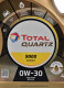 Моторное масло Total Quartz 9000 Energy 0W-30 4 л на Suzuki Ignis