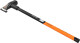 Колун Fiskars X46 1001705