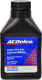 ACDelco Limited Slip Axle присадка
