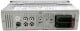 Магнітола AKAI CA018A-9011U