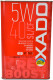 Моторное масло Xado Atomic Oil SL/CF RED BOOST 5W-40 4 л на Skoda Roomster