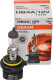 Автолампа Osram Original Line HB4 P22d 51 W прозрачная 9006XS