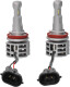 Автолампа Osram H11 PGJ19-2 14 W 67211CW
