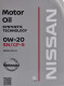 Моторна олива Nissan Motor Oil SN/GF-5 0W-20 5 л на Peugeot 406