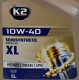 Моторное масло K2 XL 10W-40 5 л на Mazda Premacy