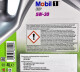 Моторное масло Mobil 1 ESP 5W-30 для Citroen DS3 4 л на Citroen DS3