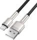 Кабель Baseus Cafule Metal CALJK-01 USB - Apple Lightning 0,25 м