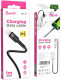 Кабель Avantis AC-46I-BK USB - Apple Lightning 1 м