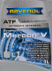 Ravenol ATF Mercon V трансмісійна олива