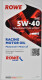 Моторное масло Rowe Racing Motor Oil 5W-40 1 л на Dacia Sandero
