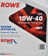 Моторное масло Rowe Racing Motor Oil 10W-40 5 л на Kia Retona