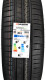 Шина Hankook Kinergy Eco2 205/55 R16 91H