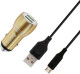 Usb зарядка в авто Reddax Metal Series RDX-106-GOLD-MIC