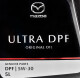 Моторна олива Mazda Ultra DPF 5W-30 5 л на Opel Ampera