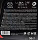 Моторное масло Mazda Ultra DPF 5W-30 5 л на Volkswagen Golf