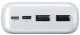 Повербанк Proda Azeada Qidian 20000 mAh