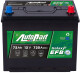 Аккумулятор AutoParts 6 CT-72-R Galaxy EFB Japanese ARL072-EFBJ