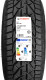 Шина Tigar SUV Winter 215/65 R16 102H XL