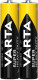 Батарейка Varta Super Heavy Duty 52379 AAA (мізинчикова) 1,5 V 2 шт