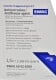 SWAG Ready Mix Typ D G11 зеленый -30 °C готовый антифриз
